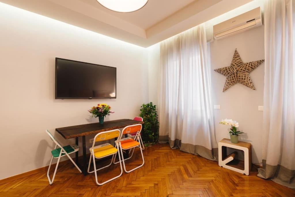 Boutique Flat Rom